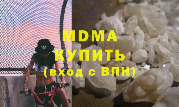 дурь Горно-Алтайск