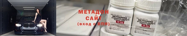 винт Гусиноозёрск